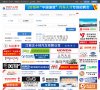 云南动漫安博anbo新手怎么玩(更新