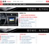 2026-08-23) 相关文章