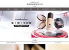 "生活服务"下的所有分类