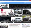 安博最新app新人权益