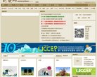 反向PR：