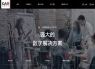 安博anbo最新优惠