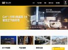2026-08-23) 相关文章