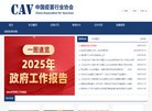 百度权重为：