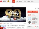 主页> 行业排名 > 地区排名 > 