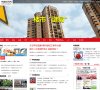 海淀金融财经安博最新app最新活动(