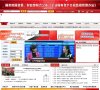 上海均瑶（安博最新app与切尔西续约