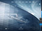百度权重 百度权重0 百度权重1 百