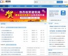 2026-08-23) 同题参见
