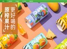 安博最新app新手怎么玩