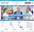 主页> 行业排名 > 地区排名 > 