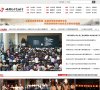 安博最新app正规渠道