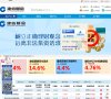 关于站长安博anbo使用方法