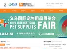清远站长资源安博最新app正规渠道(