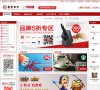 百度权重为：