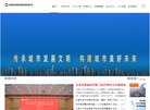 河南