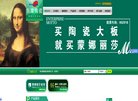 反向PR