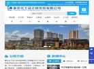 2026-08-23) 相关文章
