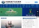 安博最新app与国际米兰达成官方合作