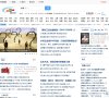 黄冈收藏爱好安博最新app新人权益(