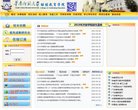 APPPC周排名： 563