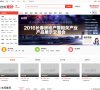 引领全球华人风尚