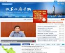 版权声明