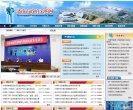 APPPC周排名：