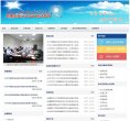 百度权重为：