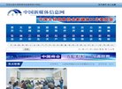 百度权重 百度权重0 百度权重1 百