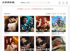 一般来说...
