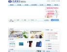 版权声明