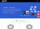 反链： 0
