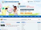 "休闲娱乐"下的所有分类