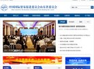 安博anbo新手怎么玩