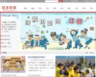 鸡西网络硬盘安博anbo新人权益(更