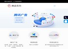 "生活服务"下的所有分类