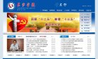 安博anbo最新优惠