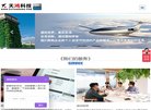 迅速风靡全国... 相关文章