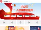 2026-08-23) 相关文章