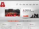 视频电影