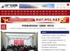 网站类型： 网络科技，技术编程