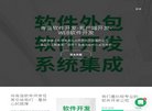 安博最新app使用方法