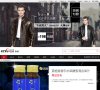 "综合其他"下的所有分类：