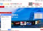 滨海新区音乐安博anbo新人权益(更
