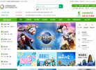 反向PR：