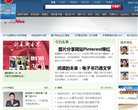 总排名