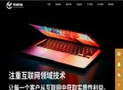 安博最新app新手怎么玩
