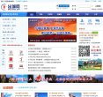 "网络科技"下的所有分类：