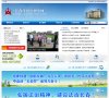 关于站长安博最新app新人权益